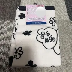 新品未使用　おぱんちゅうさぎ　フェイスタオル2枚組