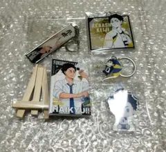 ハイキュー 赤葦京治 まとめ売り