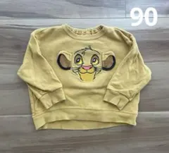 GU ライオンキング　カンタンスウェットプルオーバー　90cm