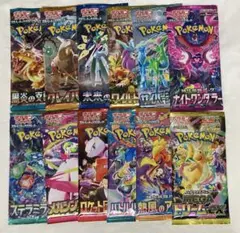 ポケカ　バラパック　まとめ売り　12パック