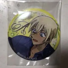 名探偵コナン ゼロの日常 ウエットカラーシリーズ 缶バッジ