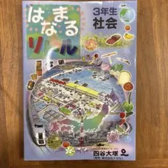 Item thumbnail for item a057f65d-df36-4f35-bdd3-aa90f1e30efc