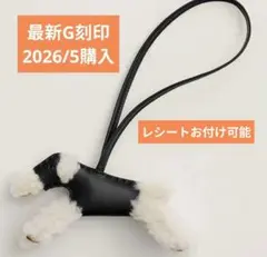 2026年最新】エルメス チャーム バディの人気アイテム - メルカリ