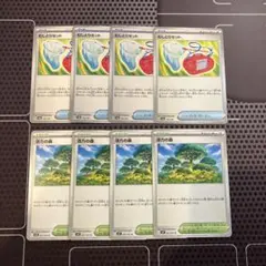 ポケモンカード　活力の森　むしとりセット