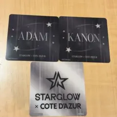 starglow KANON カノン アクスタ トレカ ポスカ 2026年最新】STARGLOW KANONの人気アイテム - メルカリ
