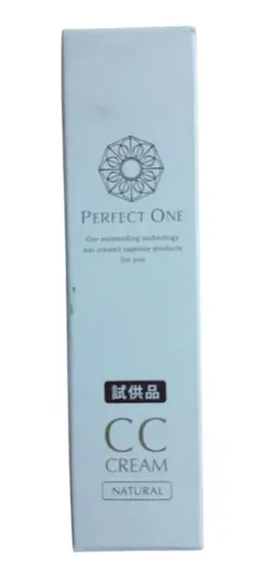 PERFECT ONE CCクリーム ナチュラル 試供品