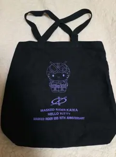 Item thumbnail for item c1cc88fa-0807-4630-9e40-b00f95cad289