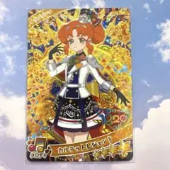 *夕寝*様 リクエスト 4点 まとめ商品