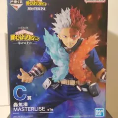 僕のヒーローアカデミア 一番くじ 幸せの上に 轟焦凍 C賞