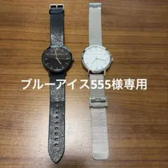 CHRISTIAN PAUL 腕時計 2点セットのサムネイル