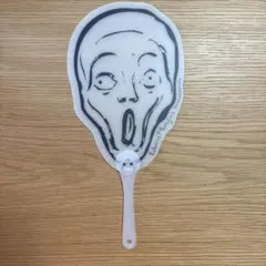 Item thumbnail for item 3e9915ed-e2d2-40ee-a1af-0681e5cd18e1