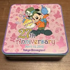 Item thumbnail for item fc1e10f3-137c-4fc7-bb43-35c29f2add45