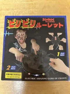 Item thumbnail for item 8d9d0733-7d32-43b1-825d-0fc9ec063707