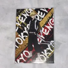 東京リベンジャーズ　ラフォーレ原宿　POP UP 特典ポストカード　松野千冬
