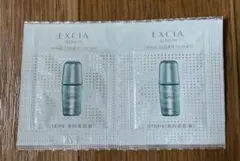 2025年最新】アルビオン エクシア シリウスブライトセラムの人気