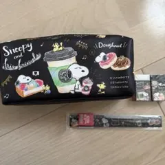 スヌーピー文具セット