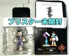 2026年最新】FF7 くじ シークレット ザックスの人気アイテム - メルカリ