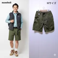 Item thumbnail for item 7cb4df87-8e56-4141-a559-9b10e09bf251