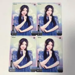 第五人格 IJLカード なみかり