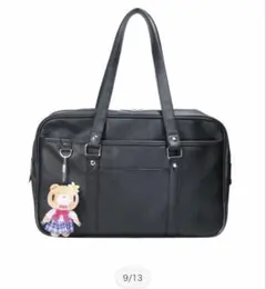 新品未使用 超希少 ロコネイル おまけ付 スクールバッグ 黒 平成ギャル