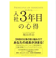 Item thumbnail for item e36227bf-e9f8-4752-809f-0c494e7f3106