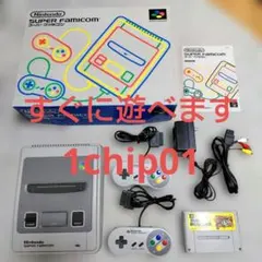 美品 スーパーファミコン 本体 1CHIP-01 S24927719 箱付き - メルカリ