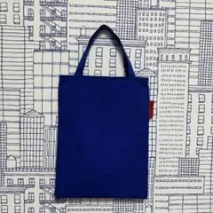 ハンドメイド　ペタンコトートミニ