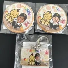 読売ジャイアンツ　大阪限定バッチ.キーホルダー 応援グッズセット