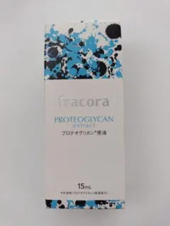 【訳あり：購入時期不明】フラコラ／fracora プロテオグリカン原液 15mLのサムネイル