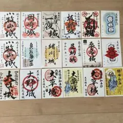 靖國神社 刺繍御朱印7枚＋終戦記念日御朱印1枚 | Mercari
