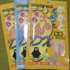 かかと角質ケア【３回分】かかと どうスルん？？そうスルんDX *足 パック 22のサムネイル