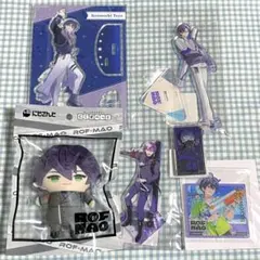 剣持刀也 アクスタ アクキー にじパペ