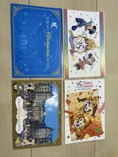 東京ディズニーランド 35周年 ポストカード 4枚セット