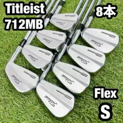 2026年最新】タイトリスト mb 712の人気アイテム - メルカリ