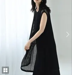 【BLK001】スリット入りメッシュニットワンピース　ブラック