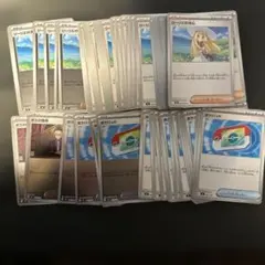 汎用カード まとめ売り