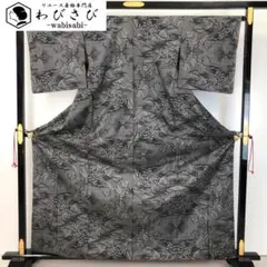 2026年最新】トールサイズ 大島紬の人気アイテム - メルカリ