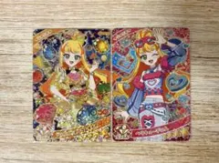 アイプリ じゅりあ まとめ売り