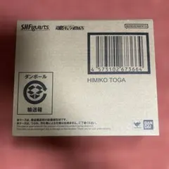 Item thumbnail for item 8317ae89-bcc8-4aa6-ae88-26033b4505d2