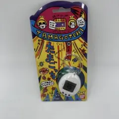 新品未開封 【香港版】初代たまごっち　白　ホワイト