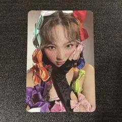 TWICE i'm nayeon ナヨン トレカ ソロ