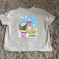 ホリデーモーニング Tシャツ 105サイズのサムネイル