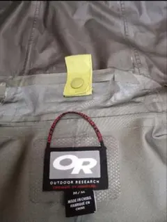 OUTDOOR RESEARCH グリーン マウンテンレインパーカーのサムネイル