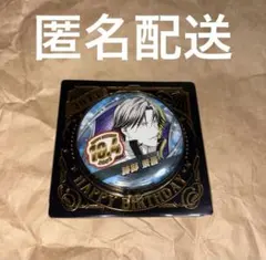黒子のバスケ JUMPSHOP 2025年 バースデイ缶バッジ 黄瀬涼太 - メルカリ