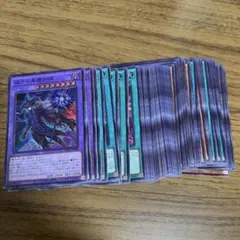 遊戯王 まとめ売り 大量セット83枚 - メルカリ