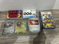 ポケモンカード スタートデッキ100 94番 メガメガニウムex - メルカリ