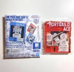 ボア・ハンコック アクリルブロックチャーム ワンピースベースショップ