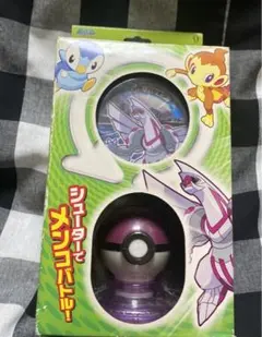 2025年最新】ポケモンクルッパの人気アイテム - メルカリ