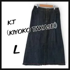 キヨコタカセ　K.T KIYOKO TAKASE デニムスカートL