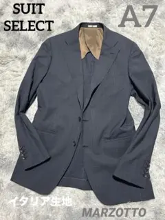 美品✨スーツセレクト春夏ジャケット Sサイズ イタリア製生地 - メルカリ